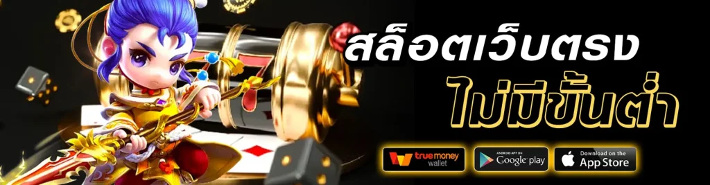 timebet88